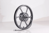 Zippi Rippa e-Drive 20" - Rear Rim with Hub Motor